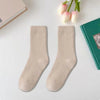 SnugSocks™ | De mykeste, varmeste sokkene